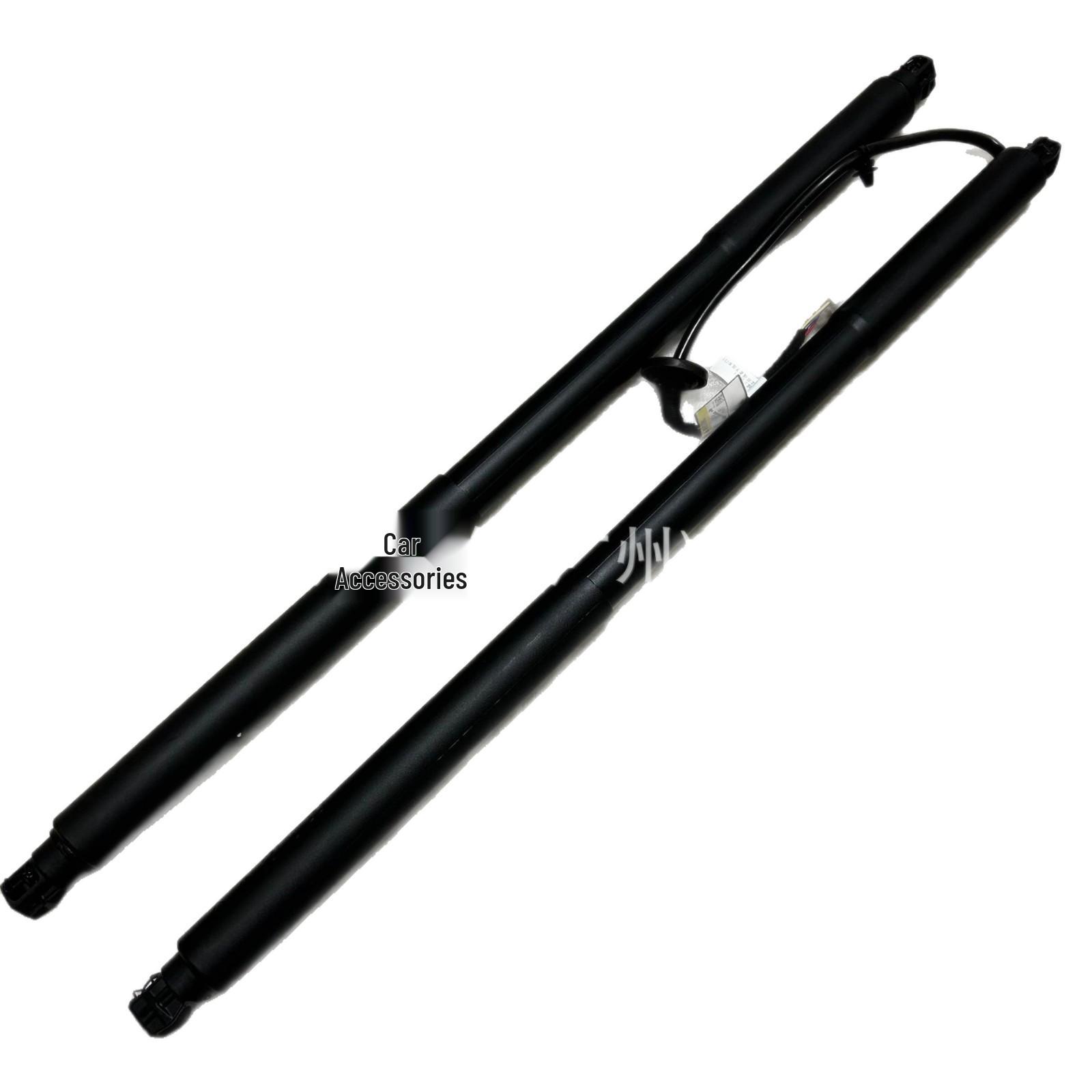 

Honda Dongfeng CR-V Electric Tailgate Support Rod 749613A0A51 / 749813A0A51 Right 749813A0A51