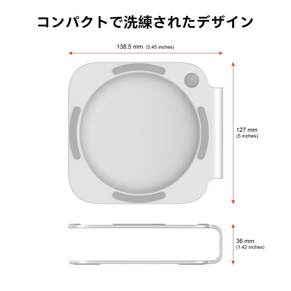 Qwiizlab Aluminum Stand for Mac Mini M4 M4 Pro Durable and Sturdy 2024, Scratch-Resistant, Anti-Slip, Overheating-Resistant, (Silver)