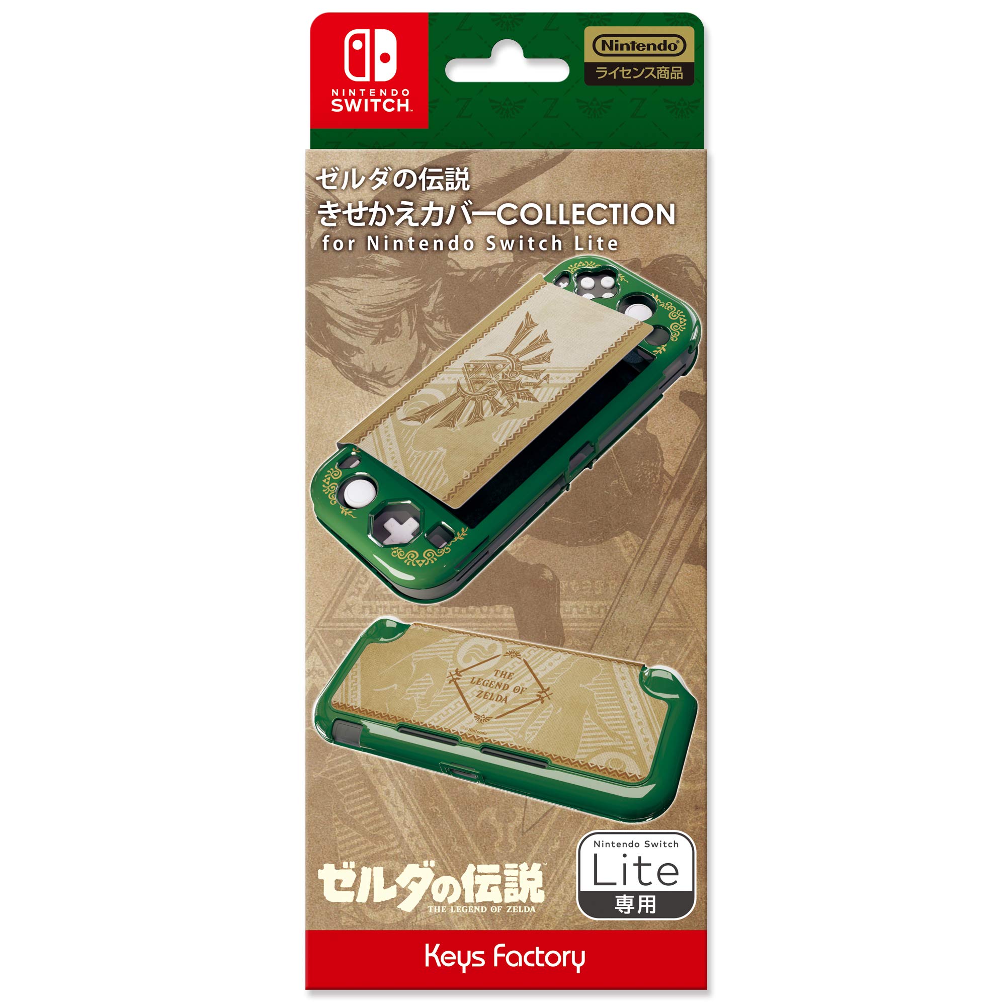 

licensed cover COLLECTION for Nintendo Switch Lite Legend of [Nintendo product] Dress-up (The Zelda)