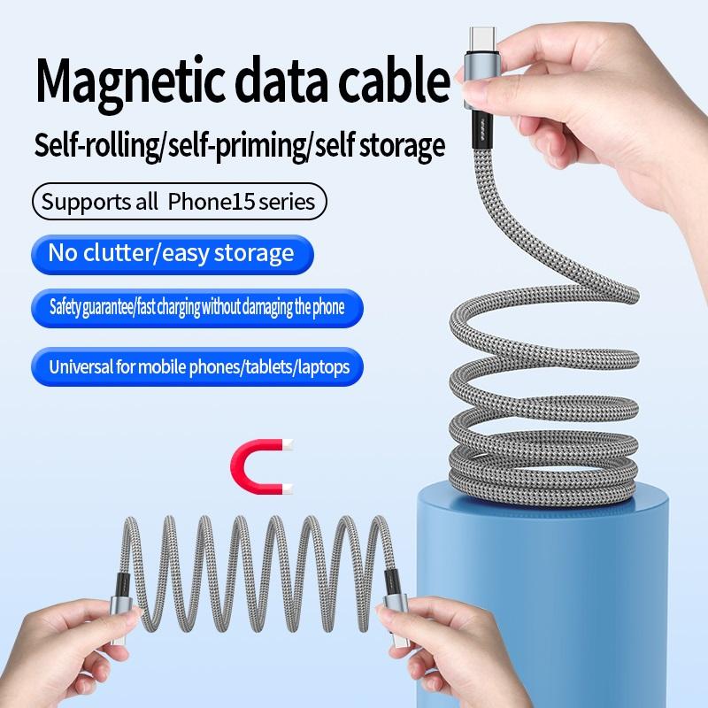 

0.3m Magnetic Storage USB to Type-C 18W Fast Charging Cable 480Mbps Data Cord