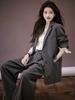 Women's Gray Chenille Suit Set: 2024 Korean Style, Casual Professional with Wide-Leg Pants for Autumn/Winter