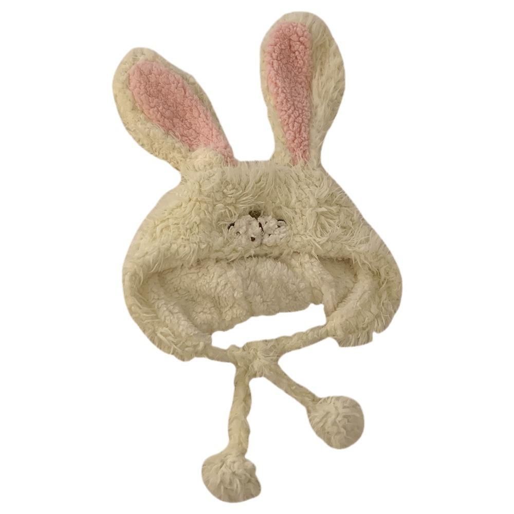Sweet and Cute Rabbit Ears Plush Hat Women's Autumn and Winter Warm Ear Protection Lei Feng Hat Showing Face Small Furry Hat Trendy