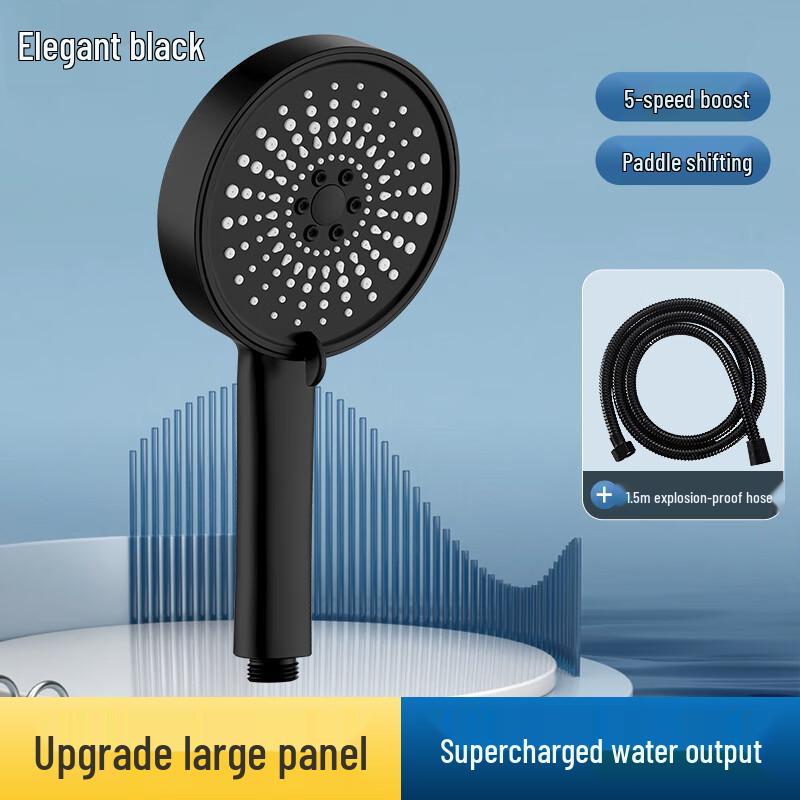 MDNG Elegant Black 5-Mode Adjustable Shower Head Kit