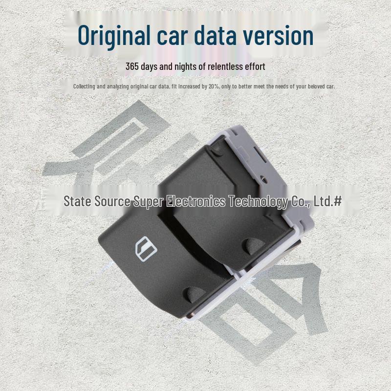 Suitable for 2003-2012 Volkswagen Polo Power Window Switch (6Q0 959 858 A), Rear Row Window Control.