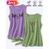 Lele Orientation Two-piece Women's Vest Set Butterfly ECG Minimalist Print Elegant Summer Party Outfits Sleeveless Vest Essential Fashion Items for