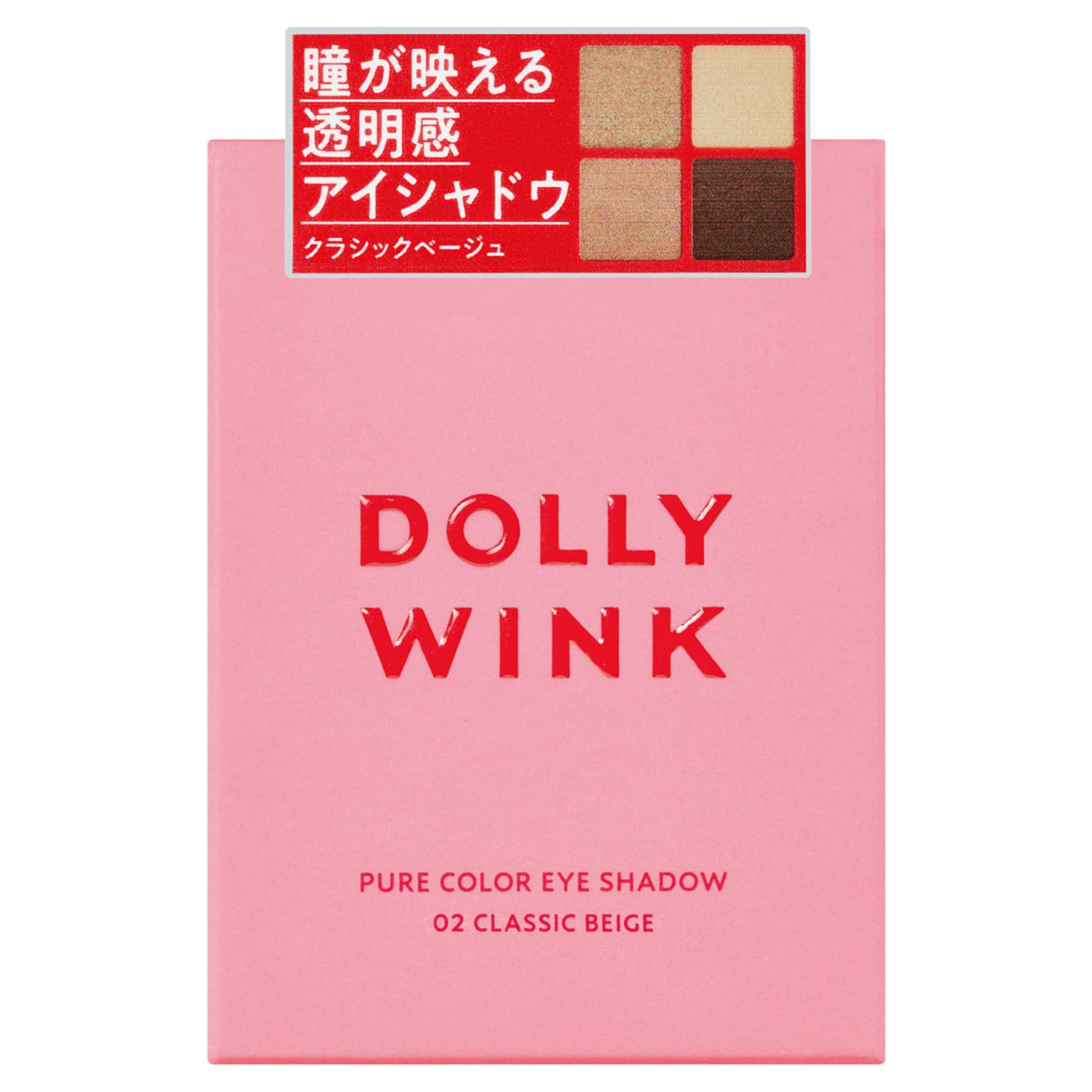 

Dolly Wink Pure Color Eyeshadow 02 Classic Beige
