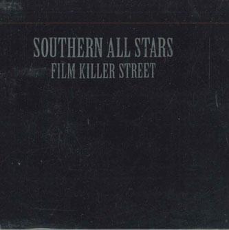 

DVD SOUTHERN ALL STARS - Film Killer Street VIBY146 VICTOR Japan Music Video Used