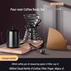 Zhaoran 5-Piece Manual Pour-Over Coffee Set
