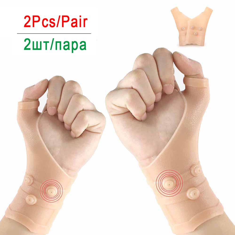 

Tcare Gel Magnetic Wrist Compression Thumb Support Carpal Tunnel Elastic Silicone Wrist Support Brace Tenosynovitis Typing Pain