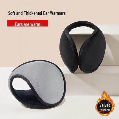 Cache-oreilles d'hiver: Peluche Douce pour Hommes & Femmes, Résistante au Froid & au Gel, avec Livraison à 0,01 pour les Nouveaux Arrivants