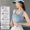 Women's Summer Sports One-Piece: Anti-Sag Yoga Vest & Fitness Bra with Elegant Gathered Back