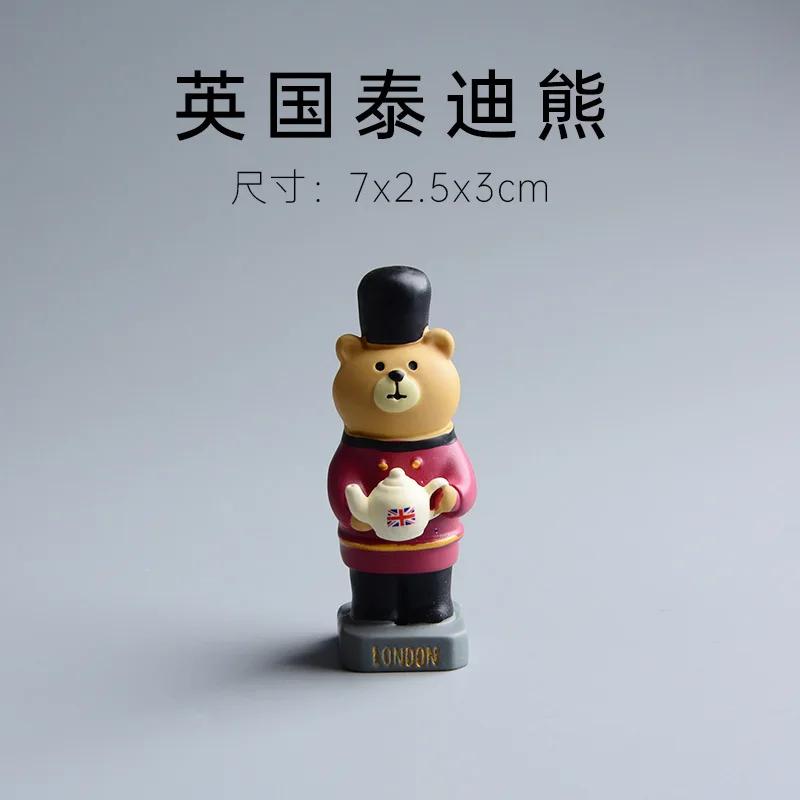 ZAKKA Cute Cat Tiger Panda Small Ornament Crafts Travel Around The World Resin Handicraft Desktop Decor Collection Decoration