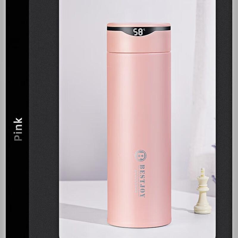 Fuguang Smart Stainless Steel Insulated Thermos Cup