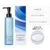 Attenir Skin Clear Cleanse Aqua Liquid Type Flasche 175 ml 2 Monate Reinigungsflüssigkeit Aroma Make-up-Entferner [Regular / / Ca.. liefern]