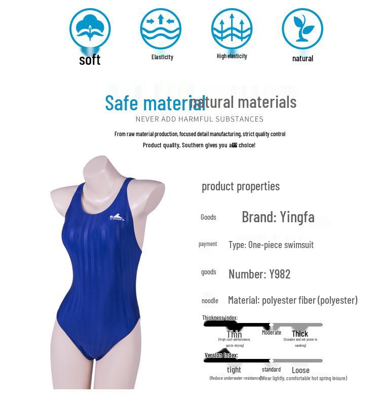 Yingfa Y982 Multi-Color One-Piece Competition Swimsuit