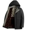 Middle-aged Men's Father's Winter Coat, Cotton Coat, Velvet and Thickened Cotton Coat and Jacket