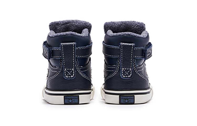 Converse Pro Blaze Strap High TD 'Leather & Heathered Knit - Lakeside Blue' 769320C