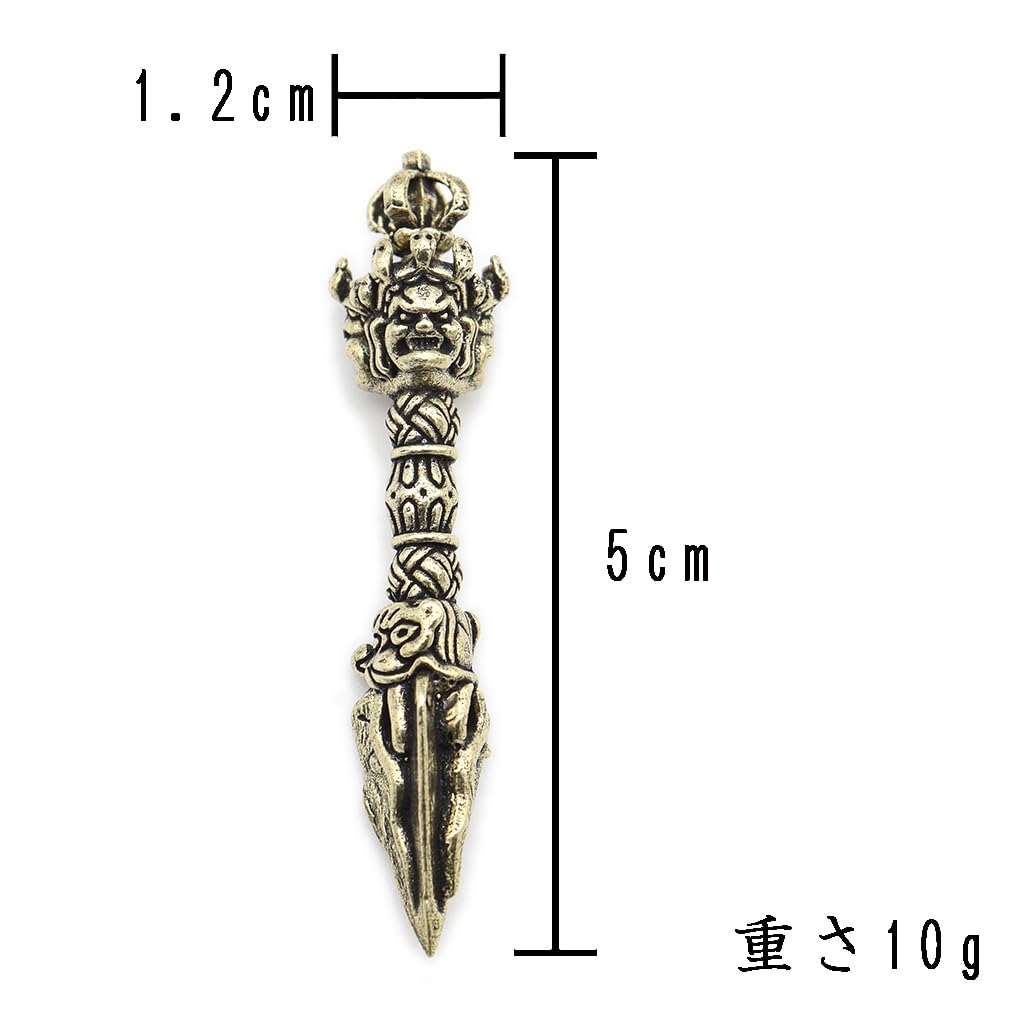 Kurita's Specialty Buddhist Statue [Honbutsu] Copper Buddhist Altar Implement, Mini Dokko Vajra, 5cm, Three-Faced Wrathful Deity, Esoteric Buddhist