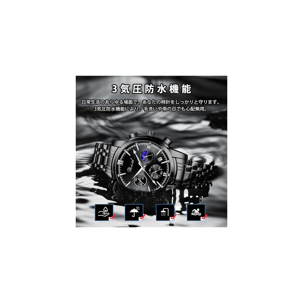 DIZIZID Men's Analog Quartz Chronograph Watch Black Stainless Steel Date Display Waterproof Multi-Function