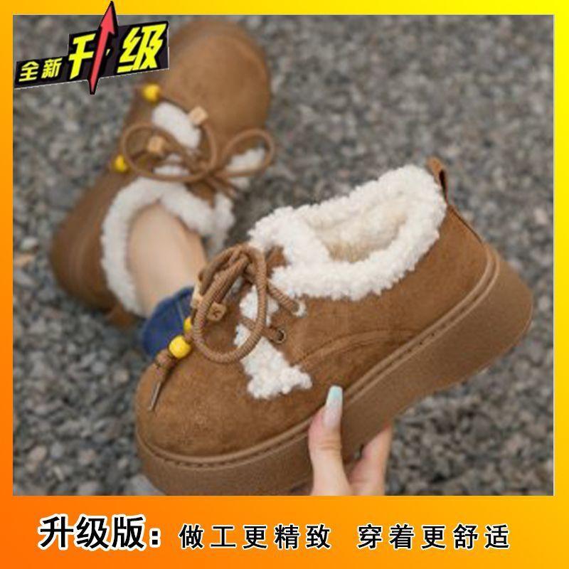 Foreign style platform cotton shoes children's 2025 autumn and winter new fashion velvet lace-up retro style warm women's cotton shoes
