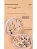 Portable Mini Jewelry Storage Box for Earrings, Necklaces, and Rings