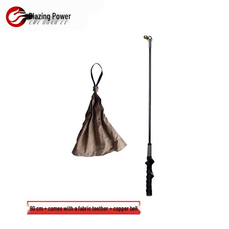 Chili Power Dog Training Agility Rod