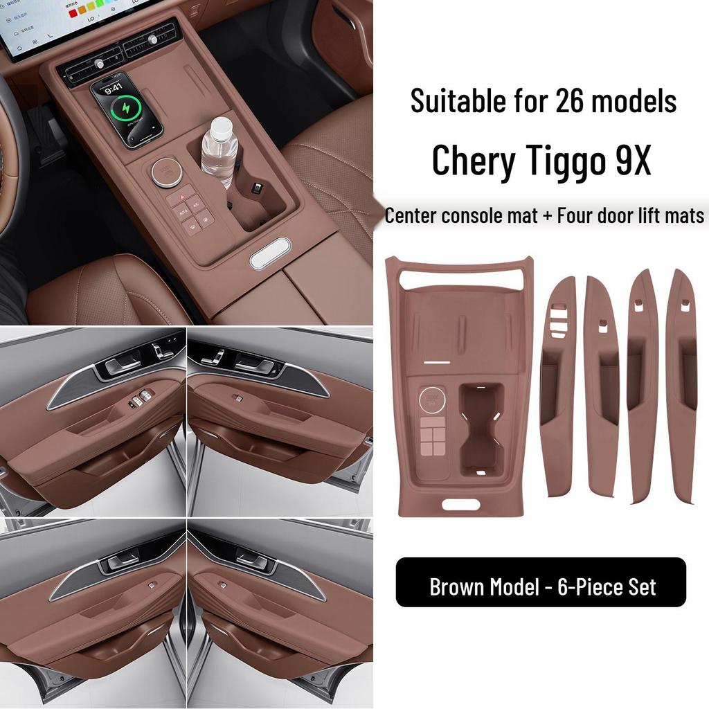 Silicone Console Protective Pad for Chery Tiggo 9X Interior Modification