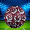 Custom Name Personalized North Sydney Bears Print Size 5 Soccer Ball Training & Match Football, for Team, Kicking, Gift for Football Enthusiasts