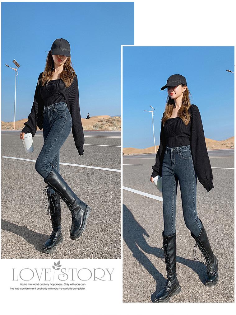 2023 Frühherbst Damen High Waist Skinny Jeans: Schlank, Retro, High Street Style