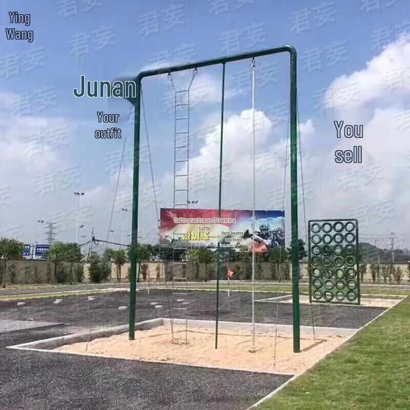 Outdoor Physical Training & Obstacle Course Equipment