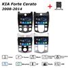 Car Radio Multimedia MP5 Player Head Unit Stereo BT For KIA Forte Cerato 2008-2014