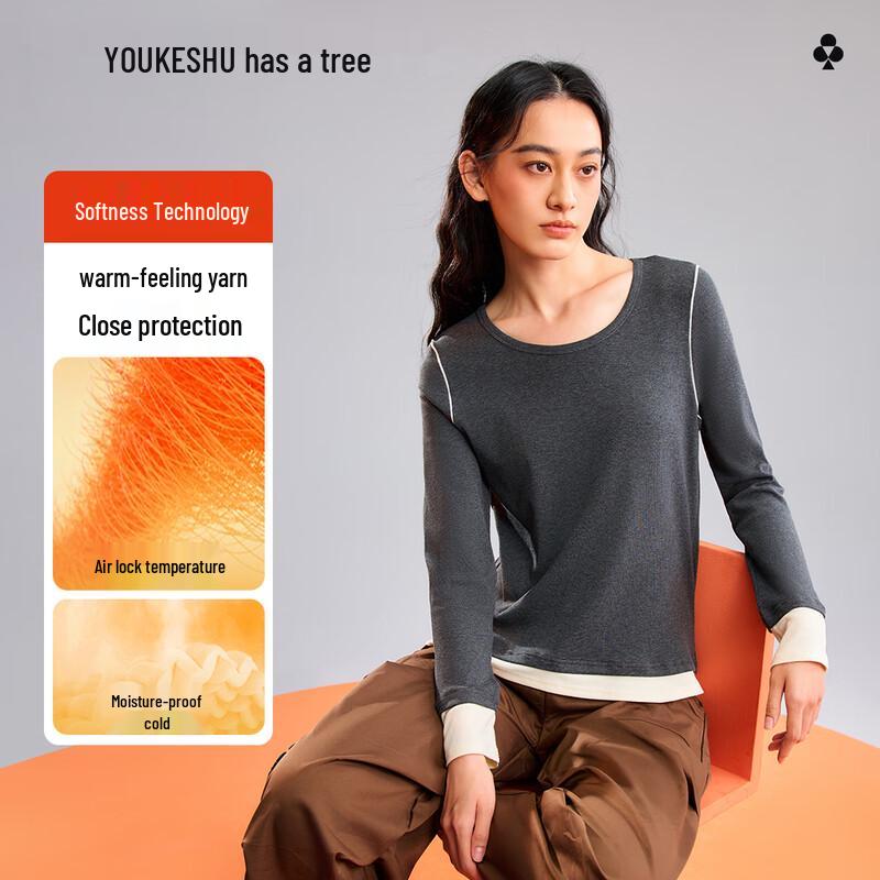Youkeshu Women s Thermal Antibacterial & Antistatic Layering Top XL