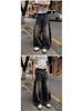 Men's American Retro Washed Black Wide-Leg Scimitar Jeans