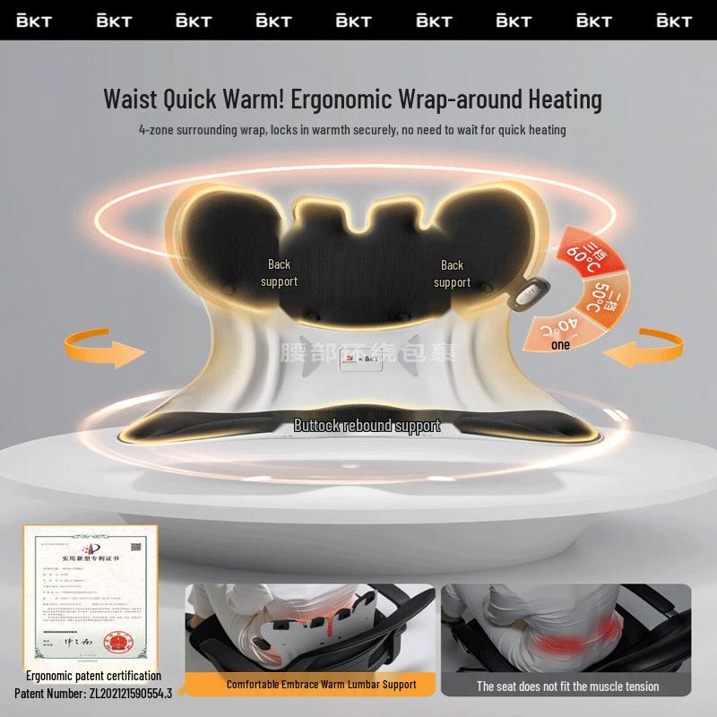 BKT Ergonomic Lumbar Support Heating Office Chair
