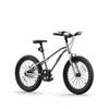 Kuqi Kuqi 20-inch Ultralight Kids Bike