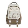 School Bag For Female Junior High School Students, Large-Capacity Simple Korean Backpack To Reduce The Burden, Grade 6 Backpack For Primary School