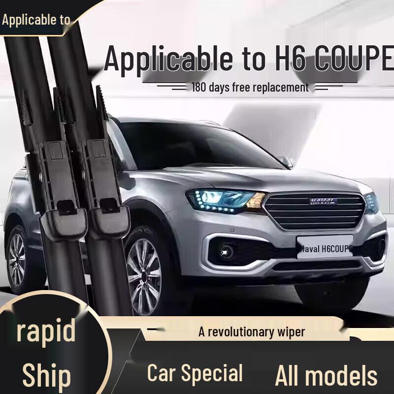 Frameless Wiper Blade - Compatible with Haval H6, Fengjun, Great Wall H2, H9, M4, H5, F7, M6, Big Dog Models