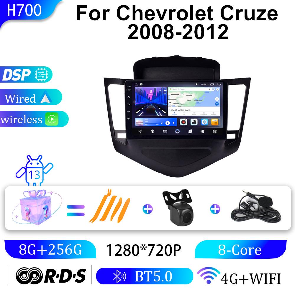 Chevrolet Cruze (08-12) Android GPS Navigator: In-Car Large Screen System