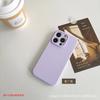 Applicable to Apple 16 solid silicone mobile phone case, all-inclusive anti-drop iPhone16Promax solid color simple protective case