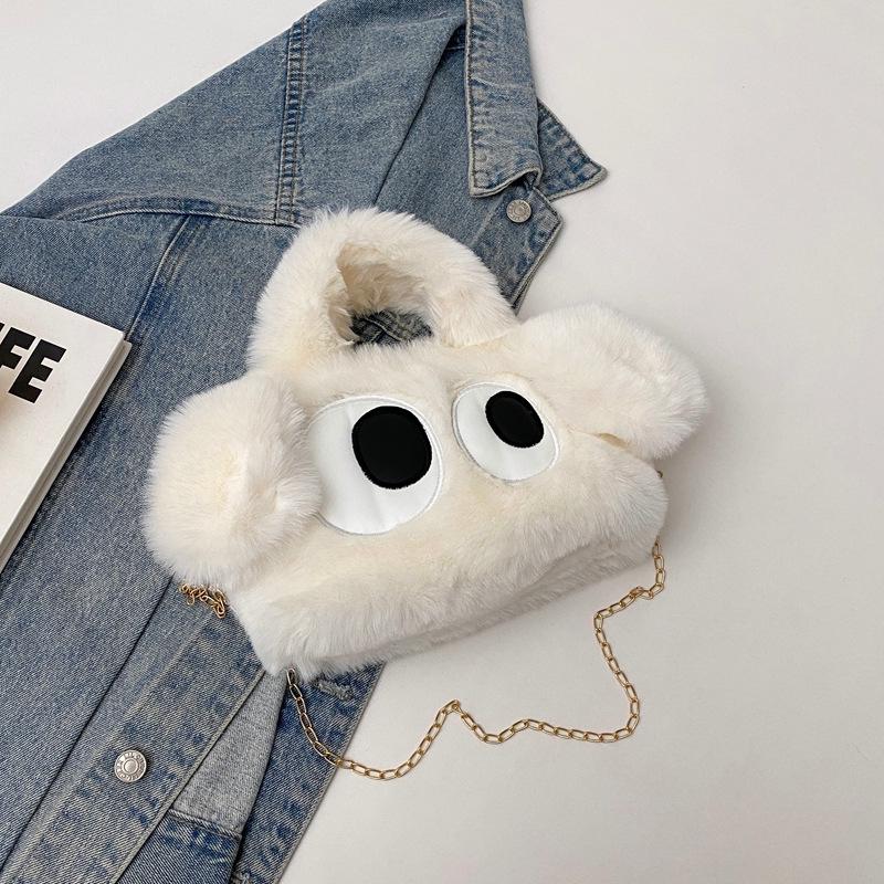 Adorable Big-Eyed Dog Plush Crossbody Bag - Fashionable Chain Design