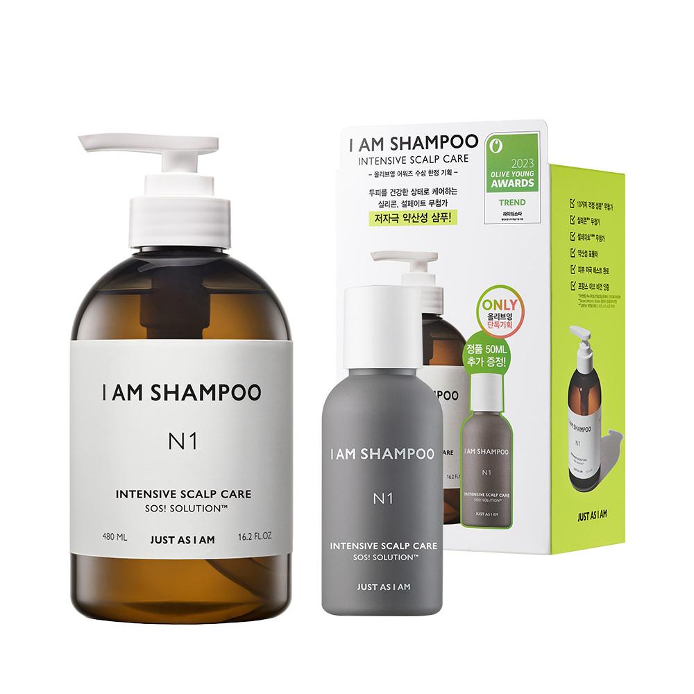 I Am Shampoo Intensive Scalp Care (Choose 1 of 3 Types of 480ml/2 Types of 700ml)