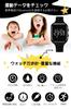 Digital Watch for Boys and Girls, Activity Tracker, 5ATM Water Resistant, Rechargeable, Sports Watch, Pedometer, Distance Tracker, Alarm, Date & Day D