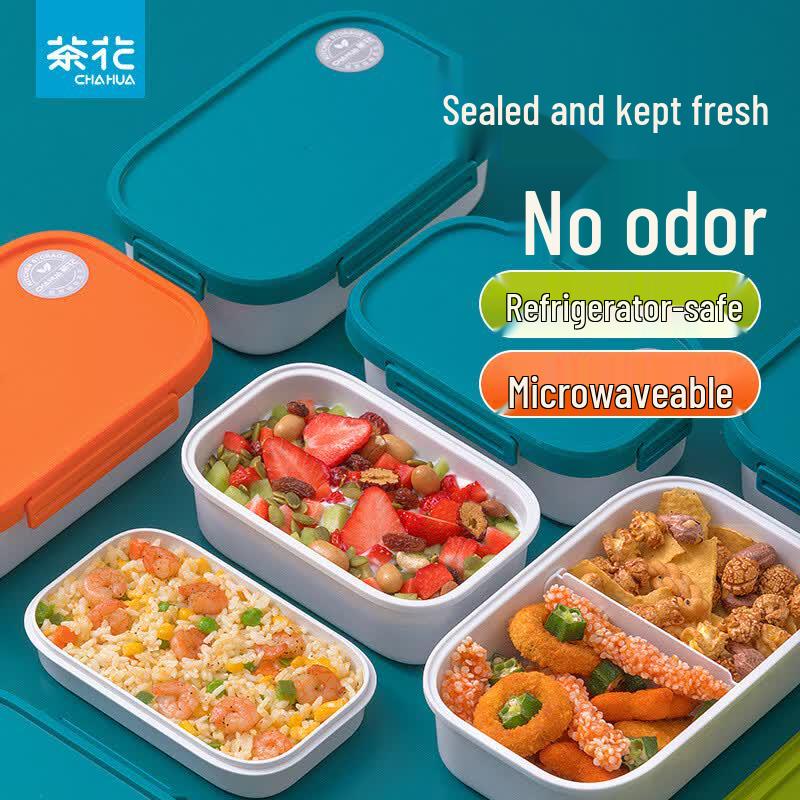 CHAHUA Food-Grade Plastic Lunch Box