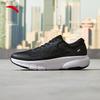 Anta Women's Soft Sole Running and Training Shoes