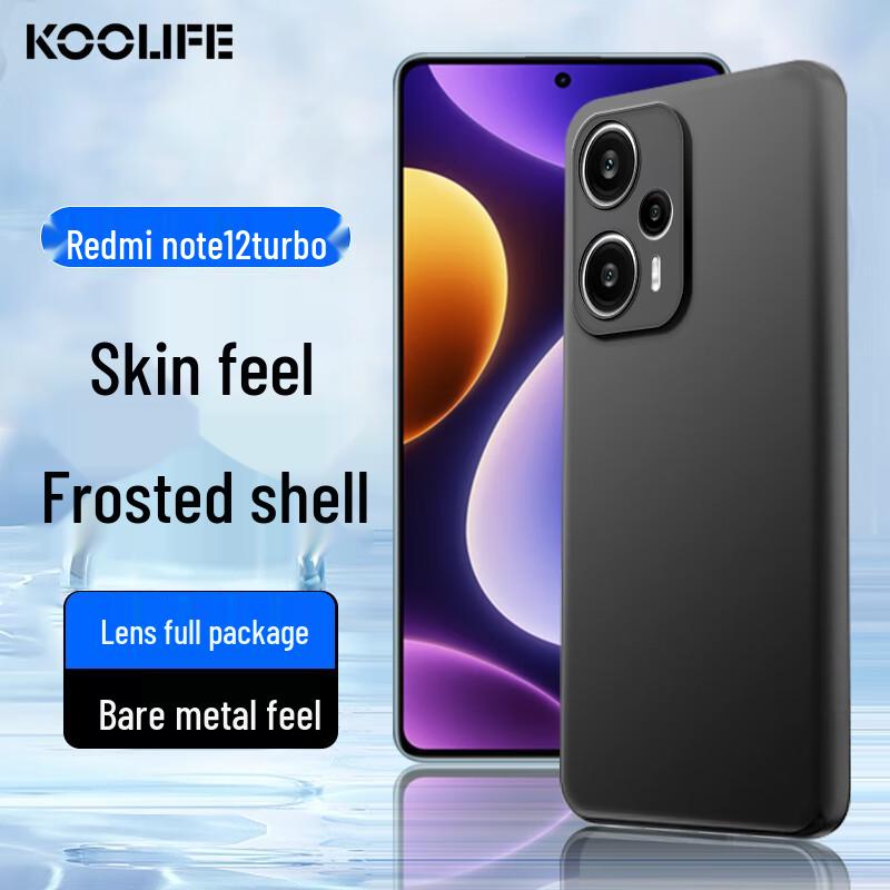 KOOLIFE Heltäckande Stötsäker Mjukt Fodral för Xiaomi Redmi-telefoner