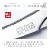 Aimedia Kitchen Kitchen Cooking Made in Seki Gifu Kitchen Bottle Curved Kitchen Made in Japan Scissors, Scissors, Scissors, City, Prefecture,