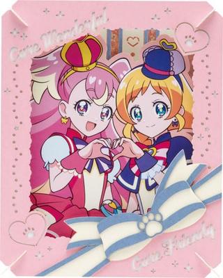 Papírové divadlo Wonderful Pretty Cure Friendy Cure! PT-351 Úžasný/Léčivý