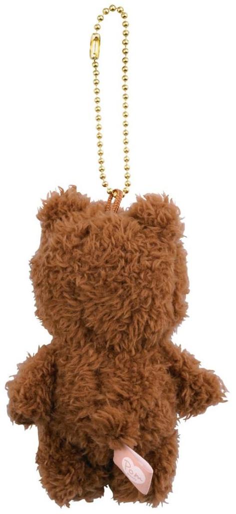 Skater Plush Ball Chain Mascot Pompon's Bear ZBCM1-A