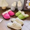 New Autumn and Winter Cotton Slippers Household Indoor Warmth  Shoes Detachable Velvet and Anti slip Home Cotton Shoes