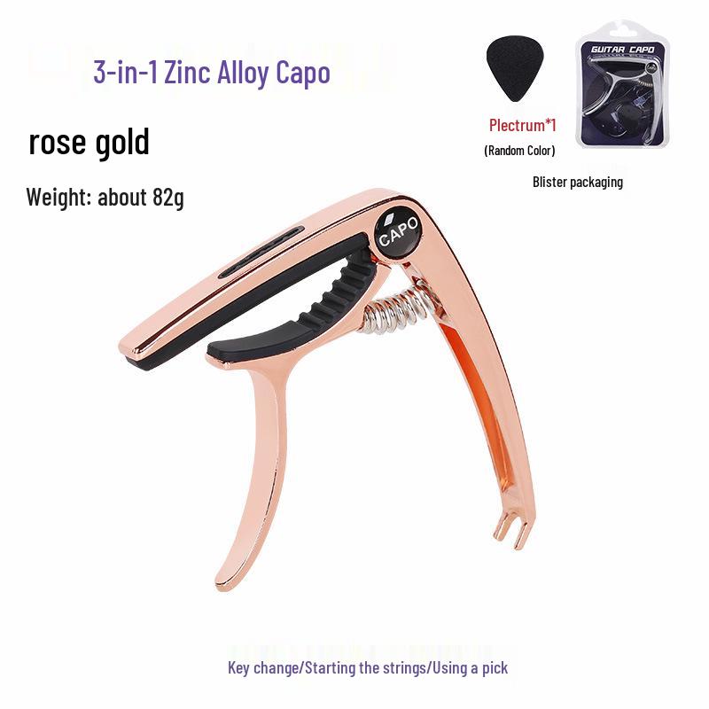 Folk Guitar Capo with 3-in-1 Pick Holder & Key Transposer - Metal Cross-Border Accessory